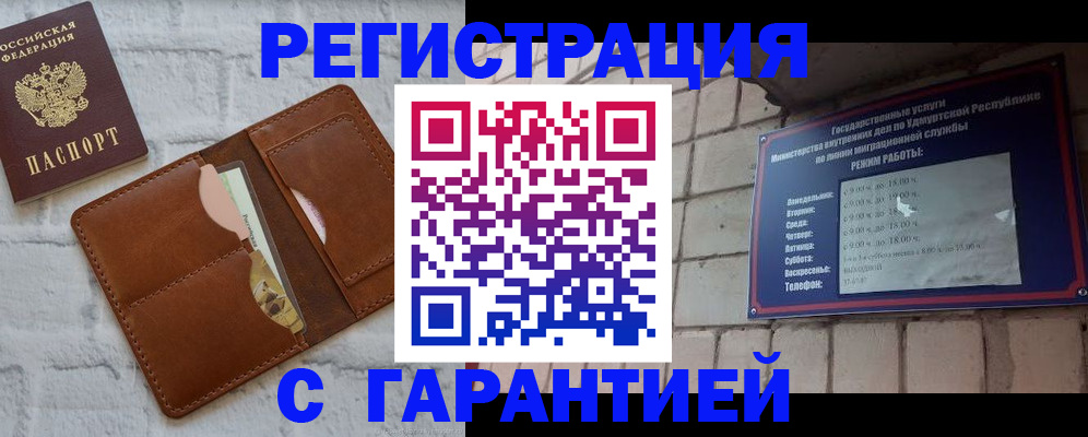 форма 3 в Данилове